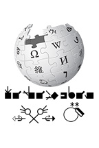 ASL Wikipedia Project